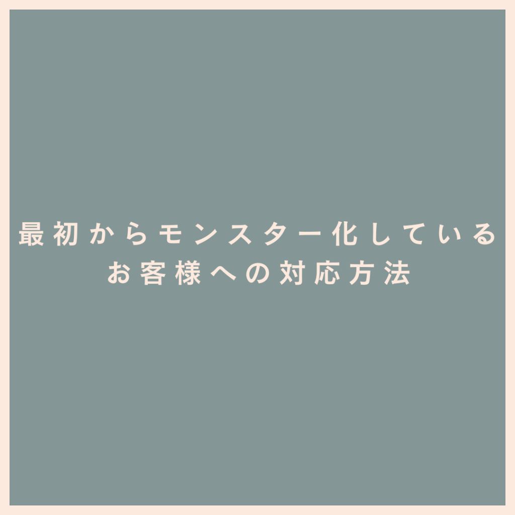 グレー シンプル お知らせ Instagram投稿 (1)