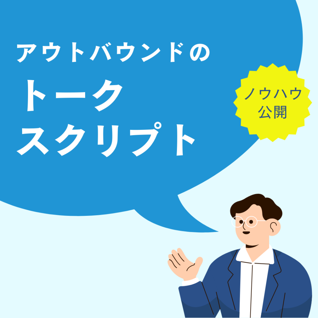 水色 ポップ マナー研修 インスタグラム投稿